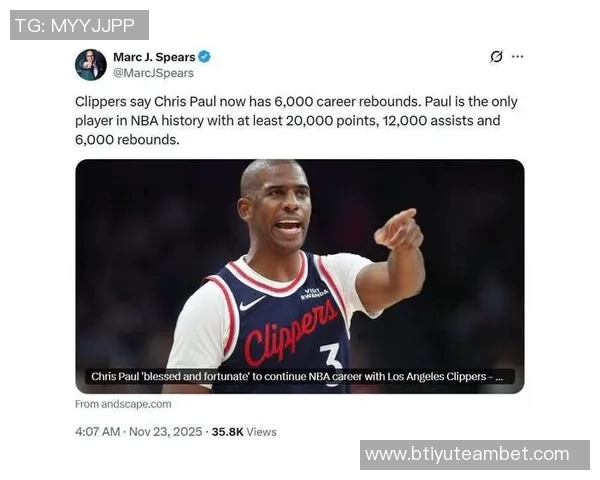 保罗退役引发热议一代人的青春记忆与篮球传奇的告别