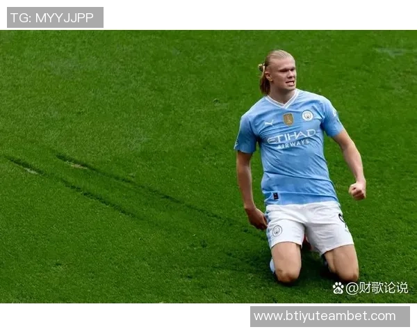 雷斯谈与哈兰德和B席从对手到队友的奇妙转变感受